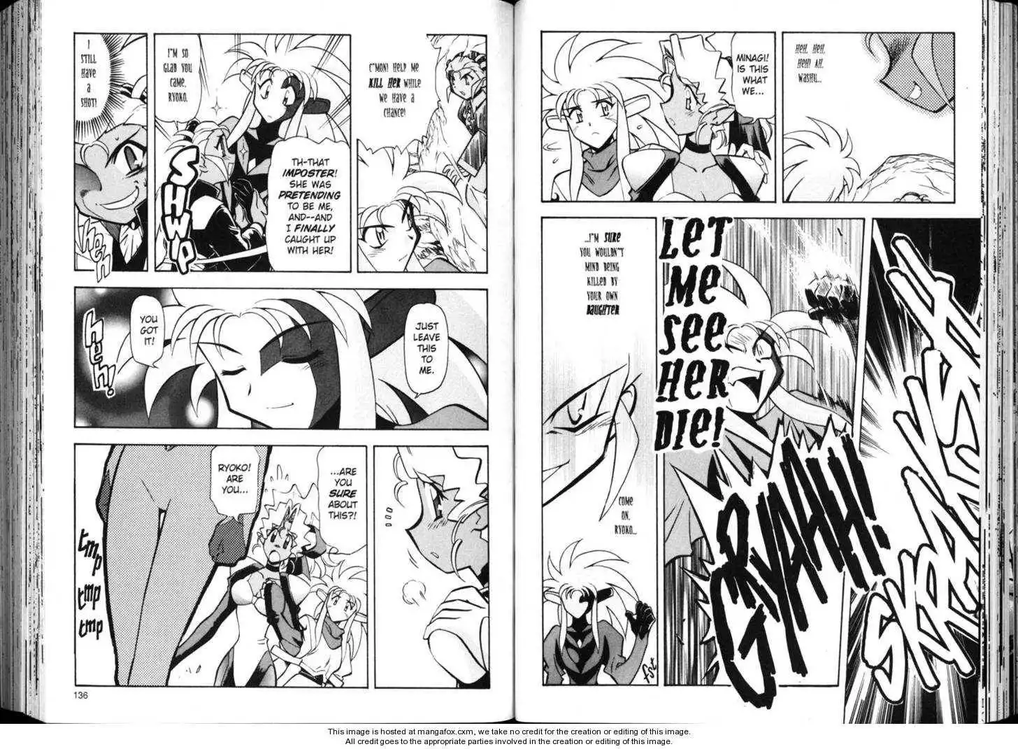 Shin Tenchi Muyo Chapter 3 71